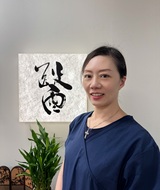 Book an Appointment with Qi Wang at GUI ACUPUNCTURE AND WELLNESS-San Ramon